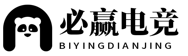 Bwin·必赢电竞(中国)唯一官方网站